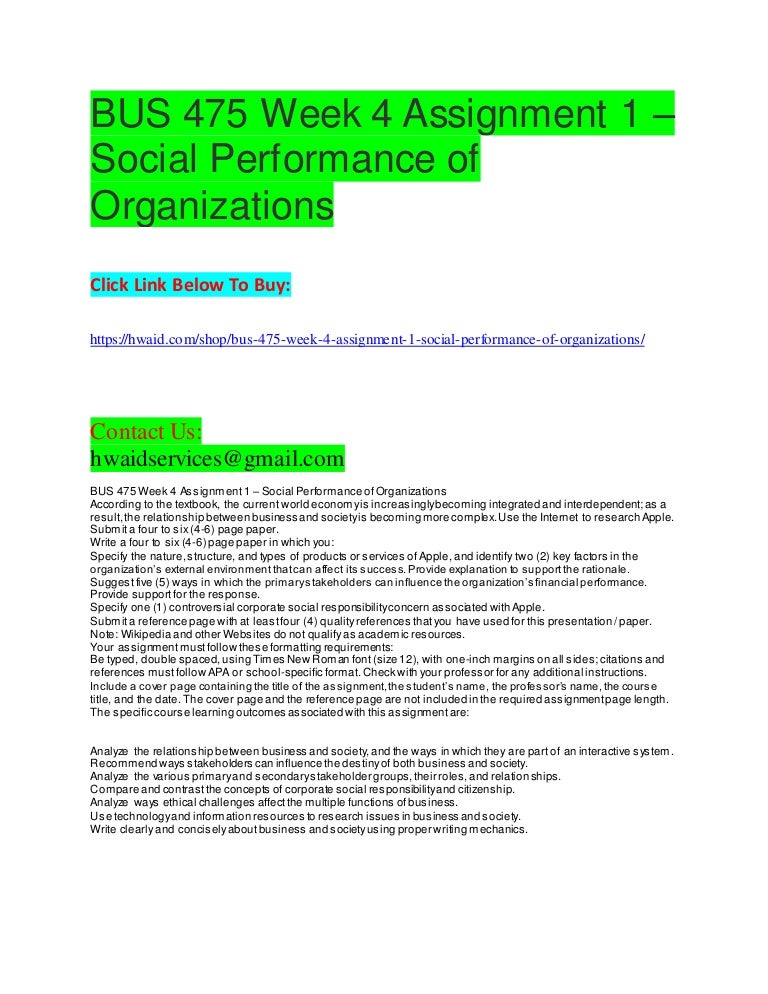 Bus 475 essay examples 08 image