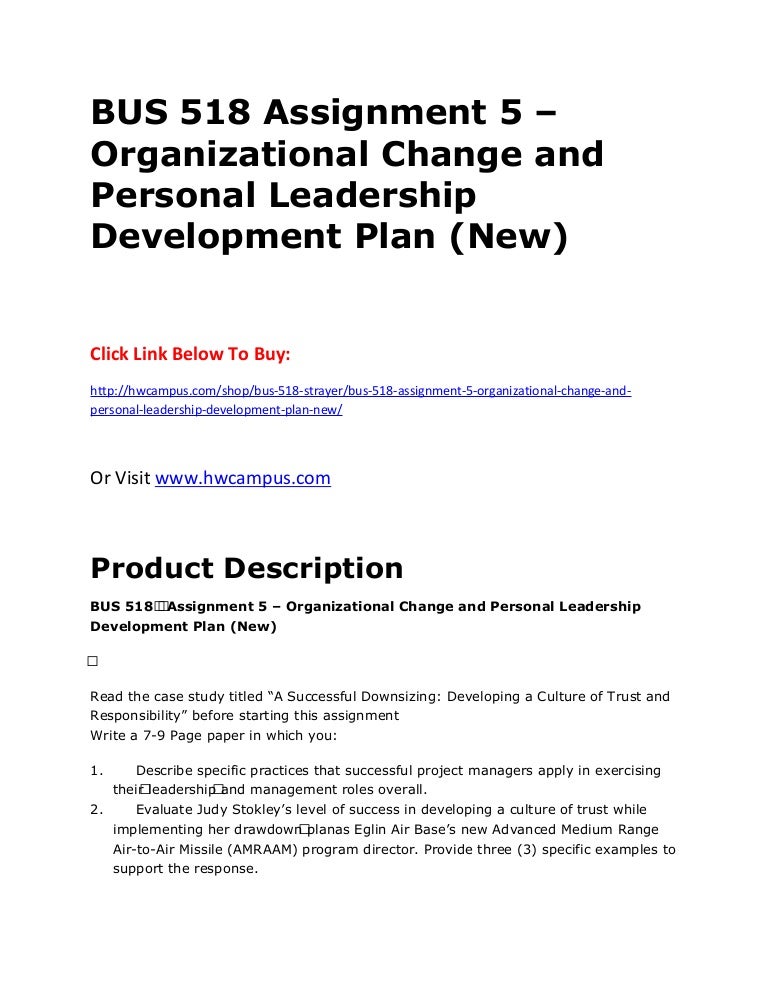 personal leadership development plan example