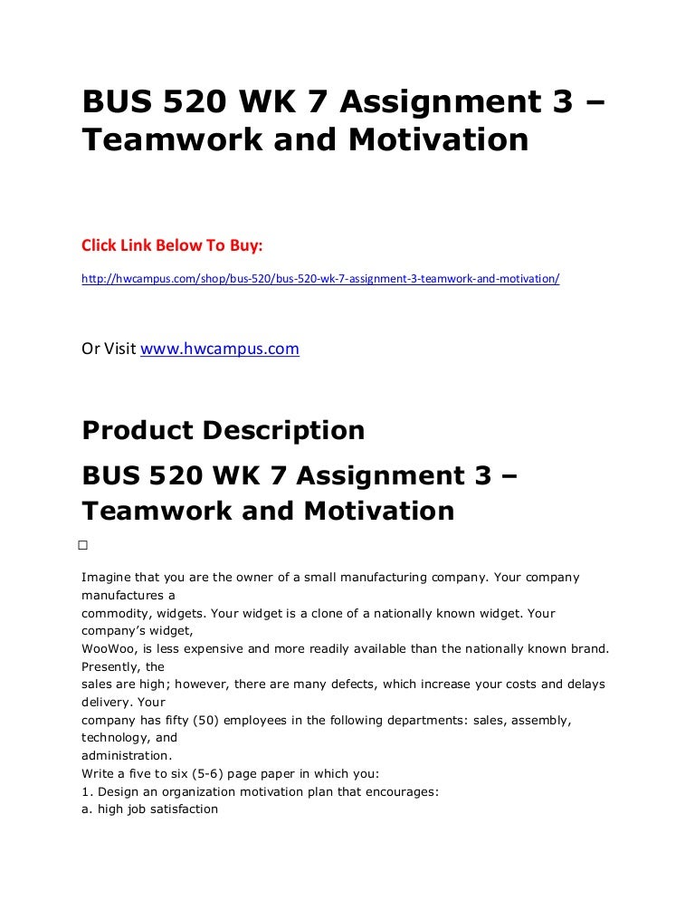 Teamwork essay sample picture