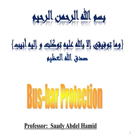 Busbar protection  LEC 1