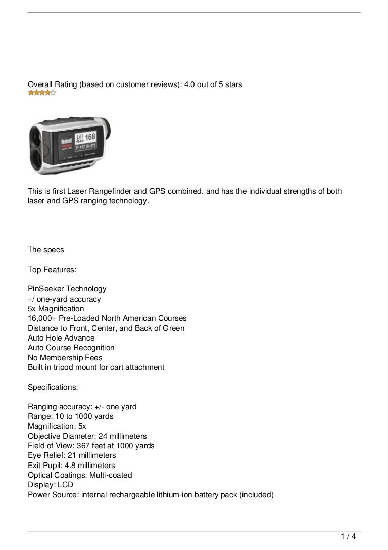 laser rangefinder with gps