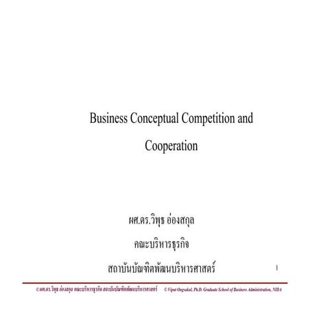 Business concept competition and cooperations