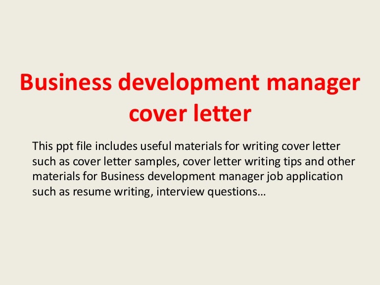 business development manager cover letter