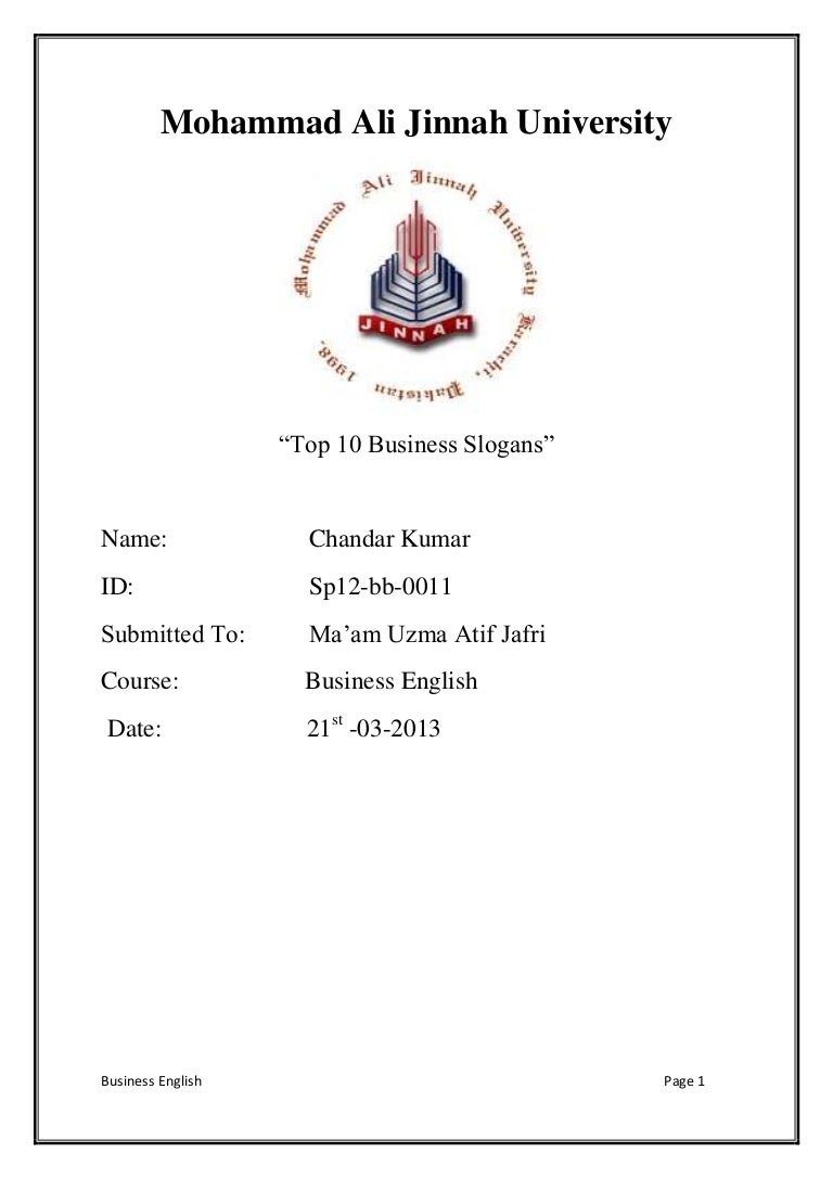 School project advertisement picture