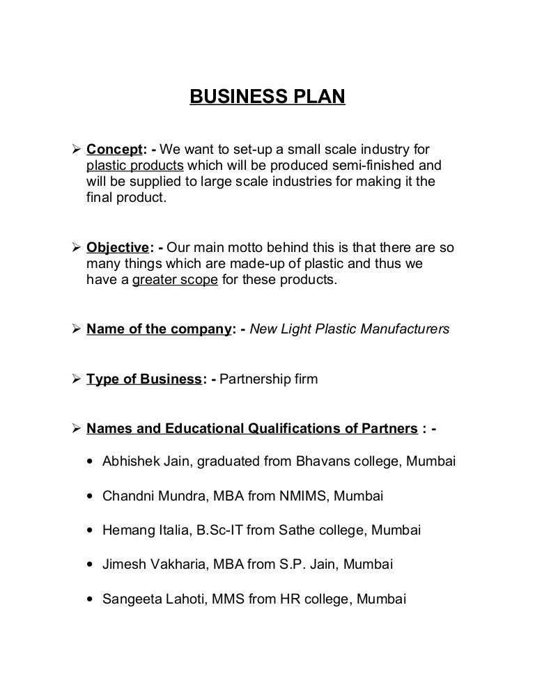 PlasticManufacturing Business Plan INTRODUCTION