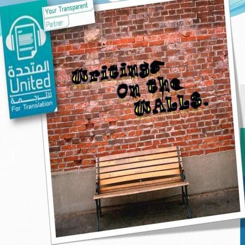 Writings on the Walls