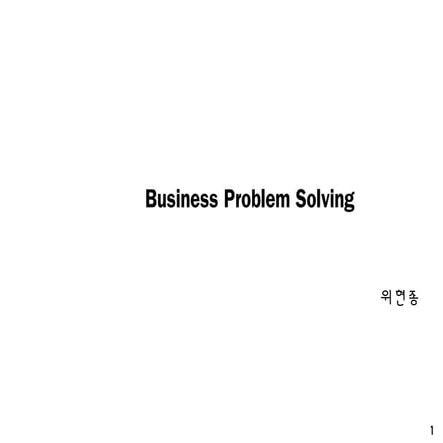 Business Problem Solving