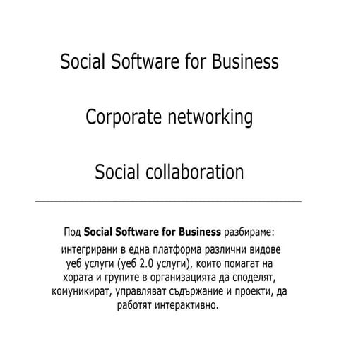 Social Software for Business