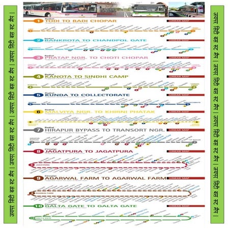 Jaipur City Bus Route PDF Jaipur City Bus Route PDF