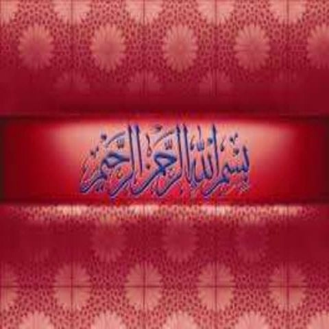 Button mushroom production technology A Presentation By Mr Allah Dad khan For...