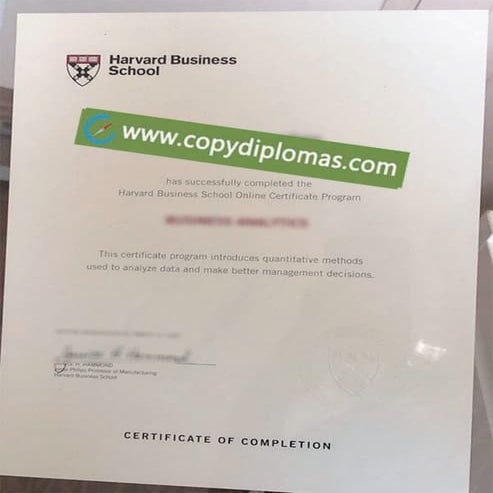 buy fake transcript, Harvard Business School certificate
