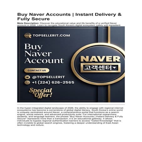 Unlocking Educational and Professional Benefits of Verified Naver ...