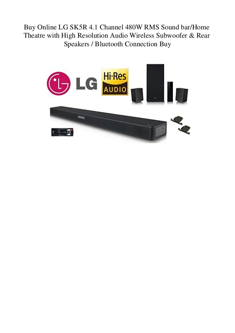 lg sk5r 480w