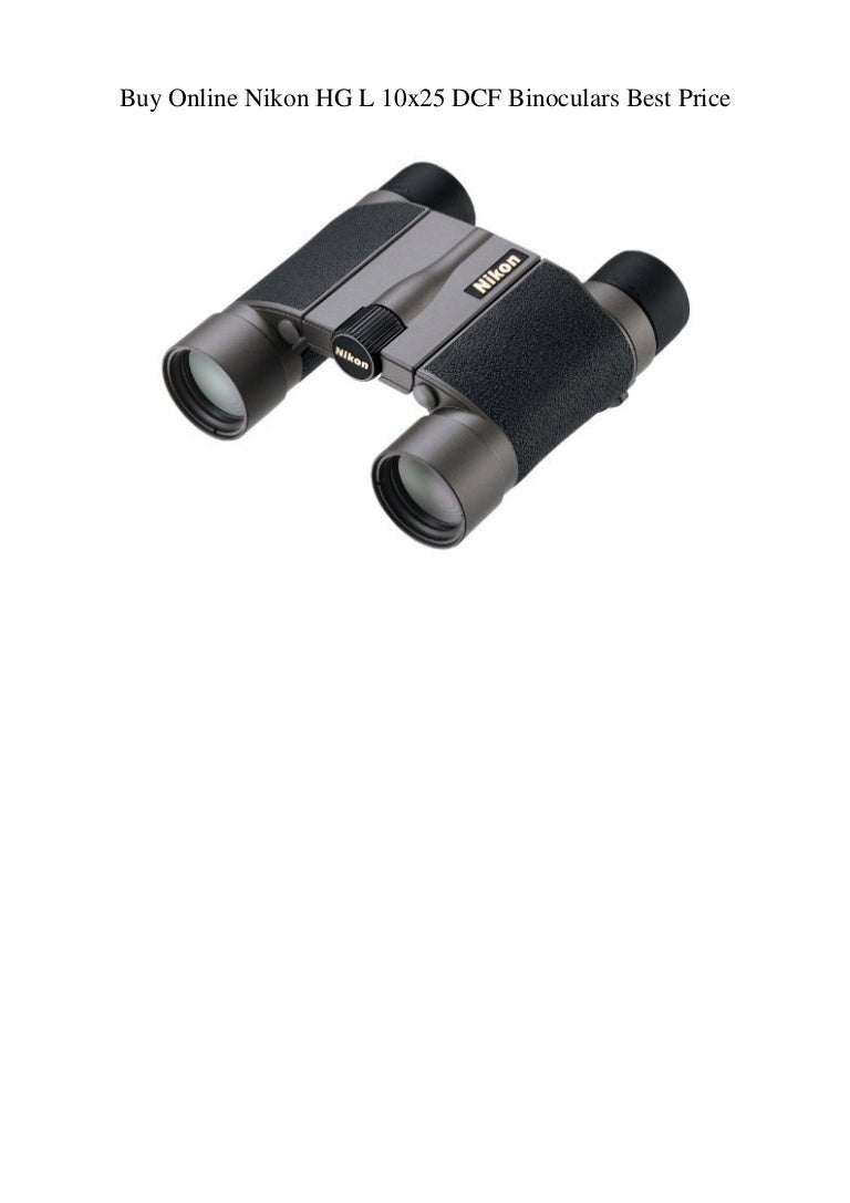 binoculars price online