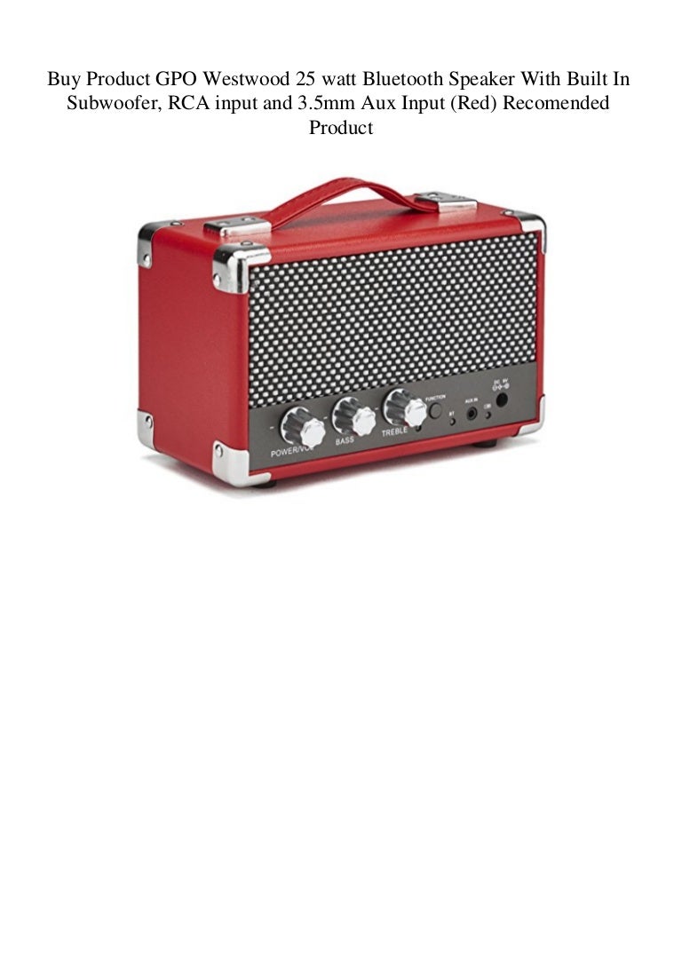 westwood amplified speaker