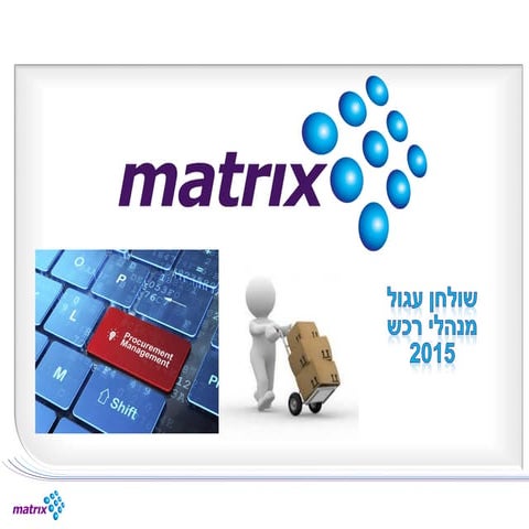 Cloudzone - Buzz words - Procument Managers