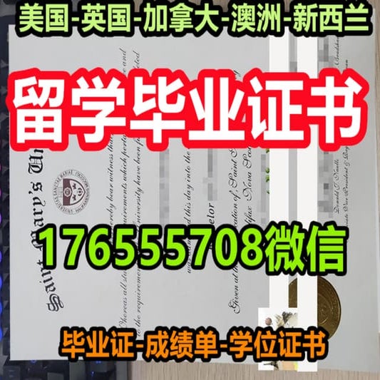 CQU成绩单 | PDF