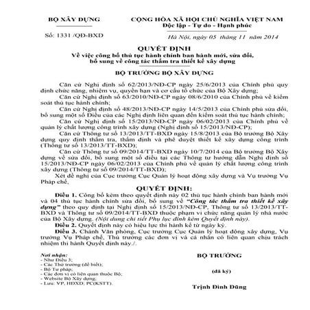 Bxd 1331 qd-bxd-05112014.signed