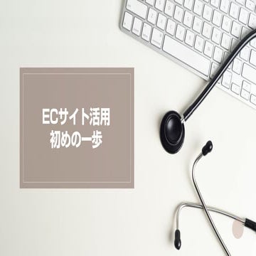 Bydstudy#26 ishihara