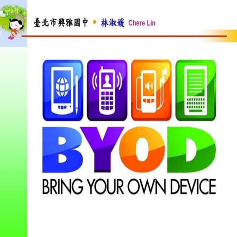 Byod