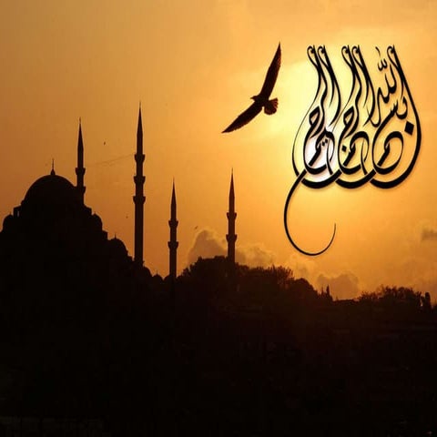 Literary Works Of Pakistani Poets