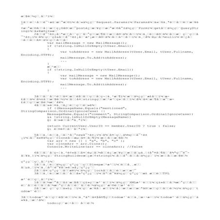 C#代码常见问题