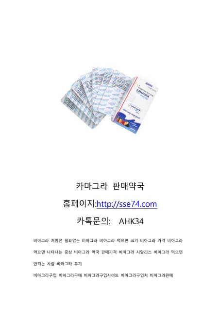 c-220818043232-b6509155-thumbnail.jpg?width=640u0026height=640u0026fit=bounds