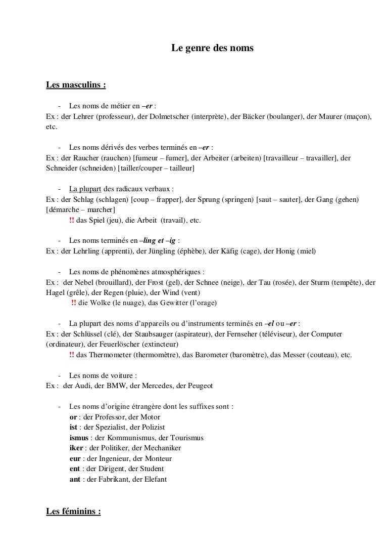 Le genre des noms allemands