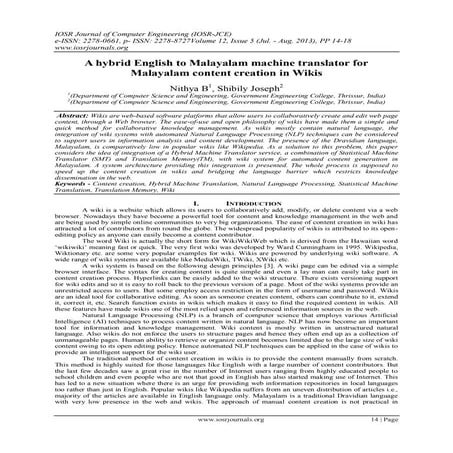 A hybrid English to Malayalam machine translator for Malayalam content creati...