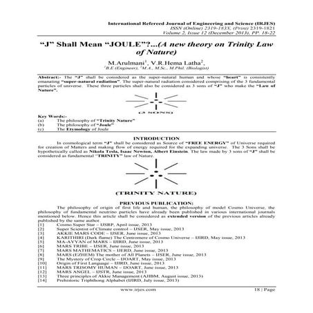 SENTHAMIL AMMA!... (A New theory on “MUTHAMIL”) | PDF
