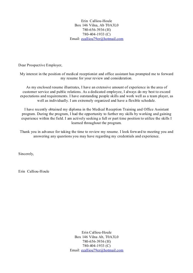 general employment cover letter