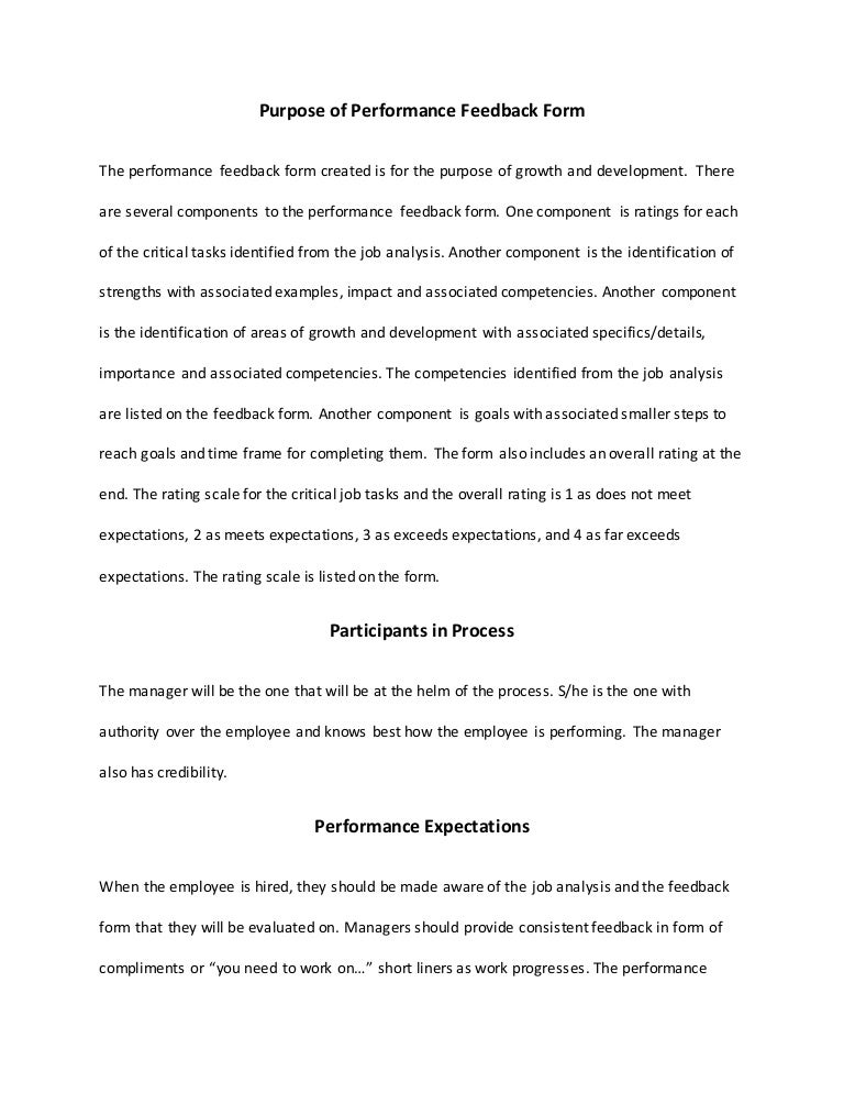 Essay on performance management