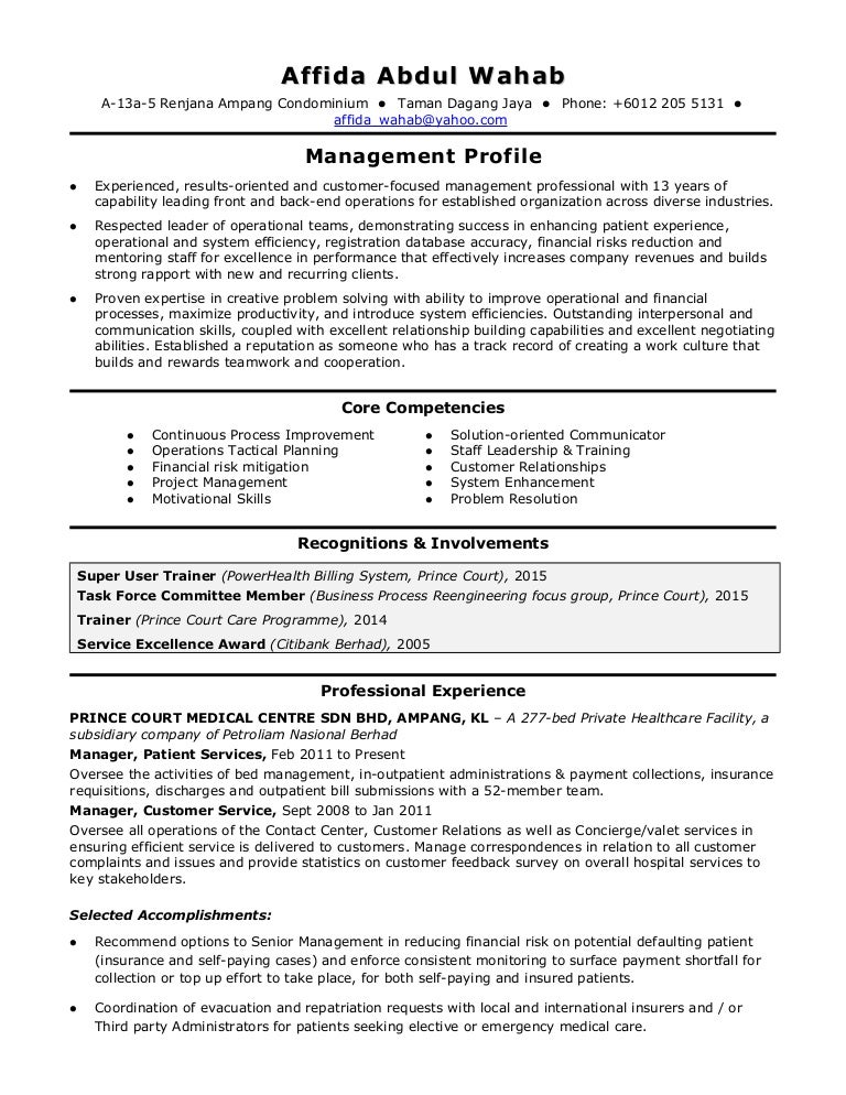 CV PS Manager Revised