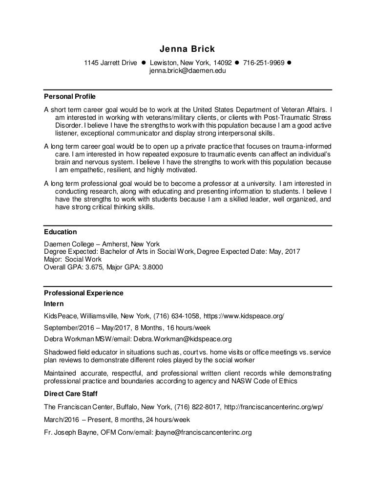 structure for essay leadership program