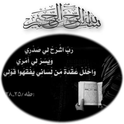 JAva chapitre 1 programmation orientée objet