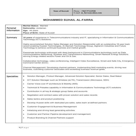 Mohammed Al-Farra____CV (1)
