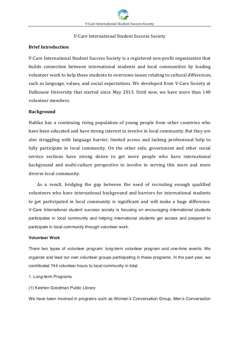 Freedom writers impact on society image