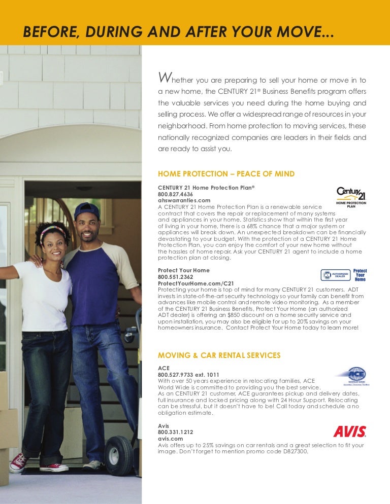 century 21 stores promo code