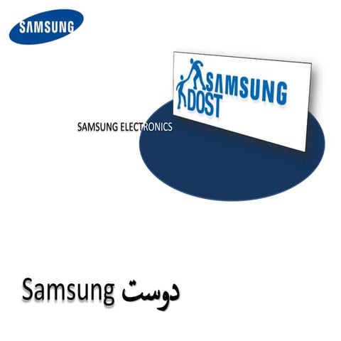SAmsung Dost Presentation V2