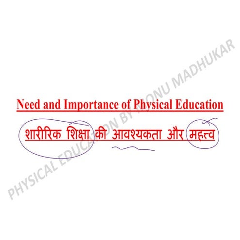 Comprehensive Importance and Benefits of Physical Education in Schools ...