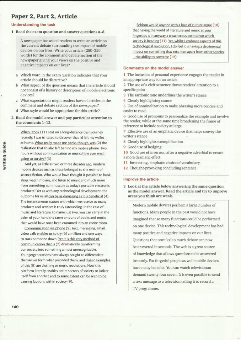 Cpe essay sample image