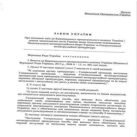 c30ee005-1b10-4d3f-a64d-93036c0dc7ea.pdf