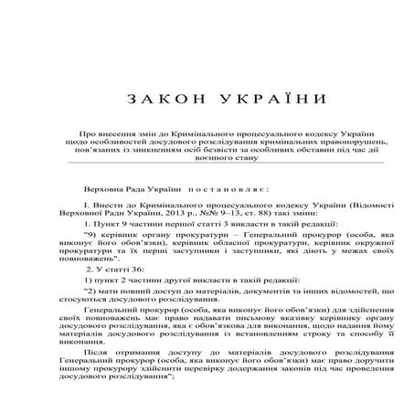 c41447d9-cedd-464b-94f2-f33a0fb2a746.pdf