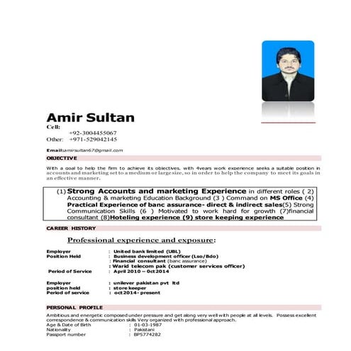 MATRIC | PDF