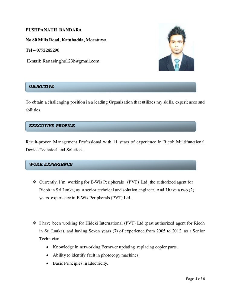 Curriculum vitae bandara 06 picture