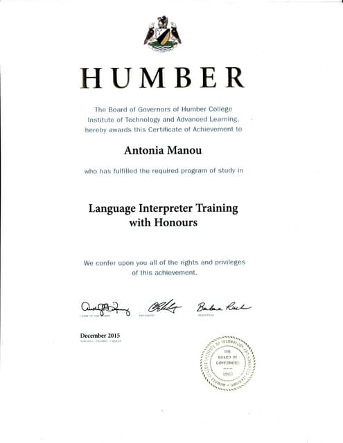 MCIS AntiOppression Certificate | PDF