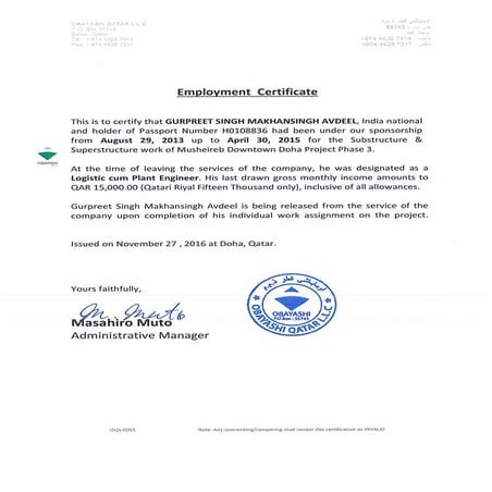 Experience Certificate - Obayashi Qatar