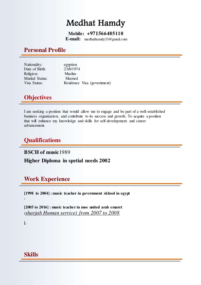 Curriculum vitae multimedia picture