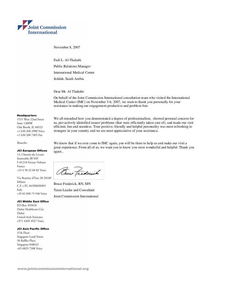 Letterhead JCI 1st and 2nd pages