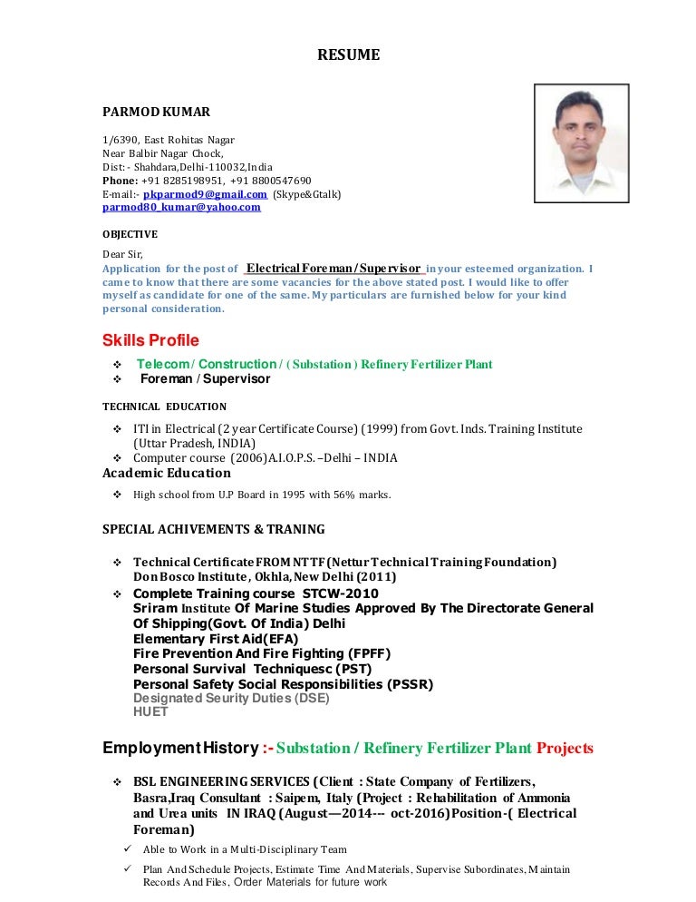 Update my cv for free image
